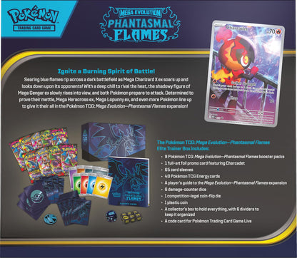 Pokemon TCG Mega Evolutions 2 Phantasmal Flames Elite Trainer Box