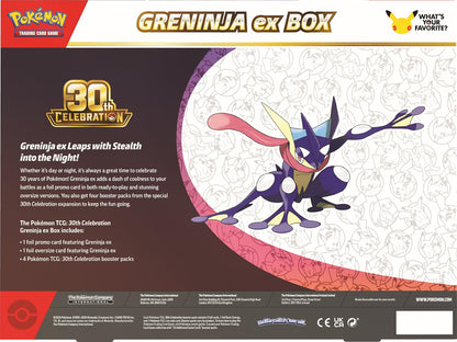 Pokémon TCG: 30th Celebration Pokémon ex Box -- Set of 2 Boxes