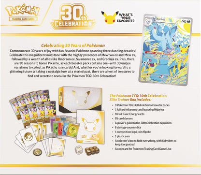 Pokémon TCG: 30th Celebration Elite Trainer Box